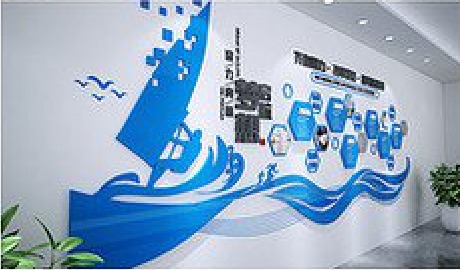 明光海浪主题文化墙如何设计？