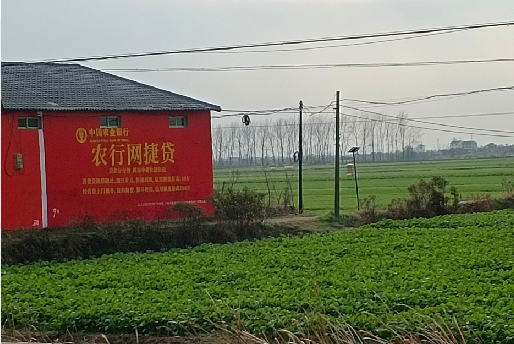 明光如何防止墙体广告褪色呢？