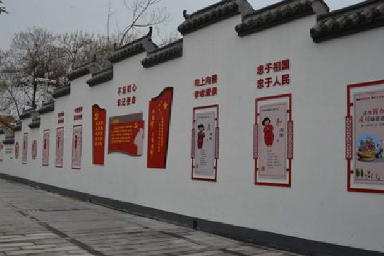 明光墙体彩绘-乡村文化墙