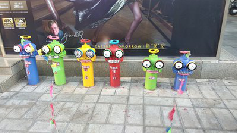 明光商业区彩绘