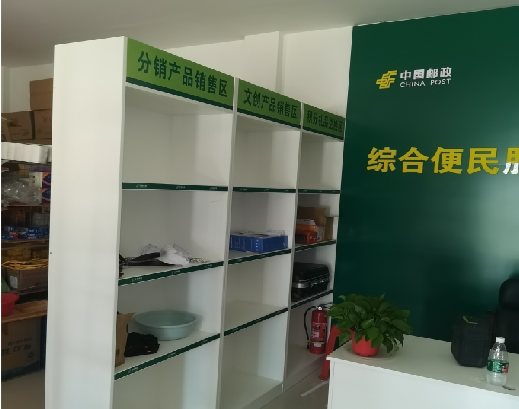 明光邮政快递点装修