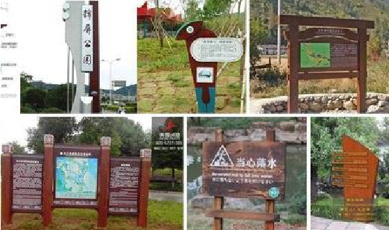 明光标识标牌具有哪些特点？