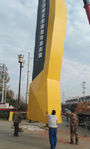 明光标识标牌的安装方法。