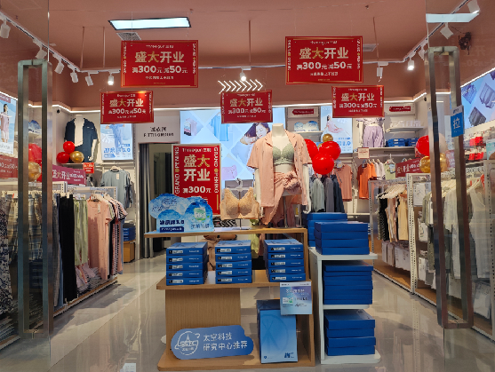 明光店面装修可以怎么设计？