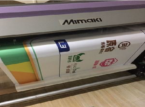 明光喷印写真褪色的原因。