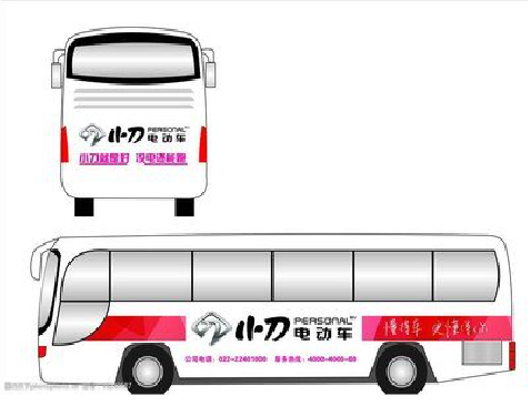 明光公交车身贴如何完美贴合？