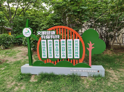 明光标识标牌对现代社会的重要性。