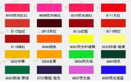 明光广告油墨饱和度不好的原因。