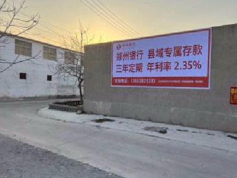 明光喷绘广告持久的的几大要素。