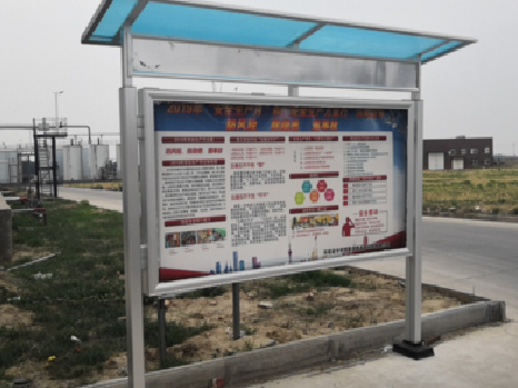 明光宣传栏制作要注意哪些细节？