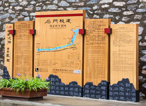 明光景区标识牌居然有这么多功能，让我来告诉你吧!