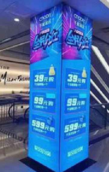 明光三面立柱灯箱如何制作？