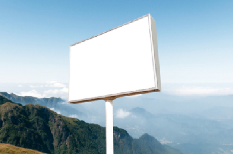 明光户外广告变革的趋势。